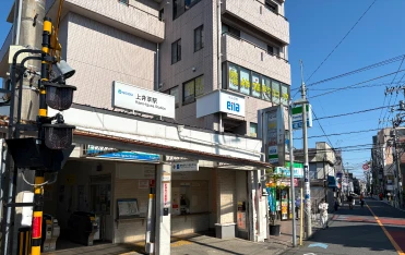 西武新宿線 上井草駅北口